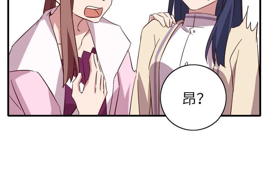 第306话 狼叔登场149
