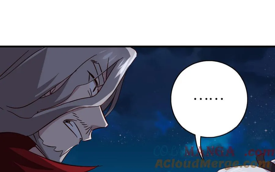 第306话 狼叔登场44