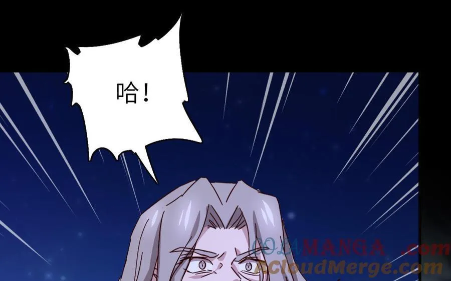 第306话 狼叔登场28