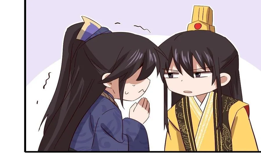 第308话 皇宫诡谈22