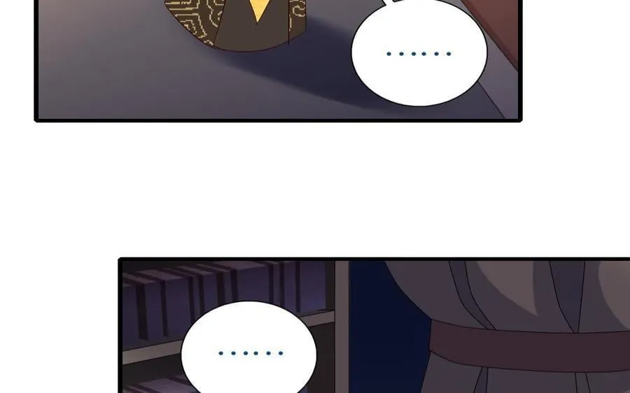 第308话 皇宫诡谈59