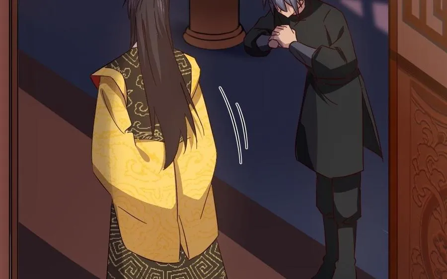 第308话 皇宫诡谈5