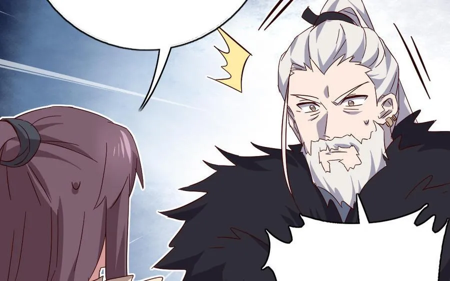 第306话 狼叔登场97