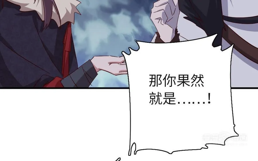 第306话 狼叔登场101