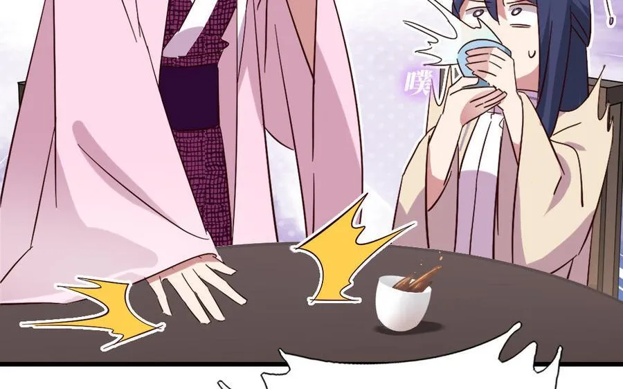 第307话 冷宫创业34