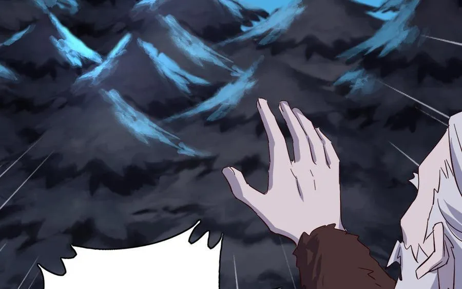 第306话 狼叔登场79