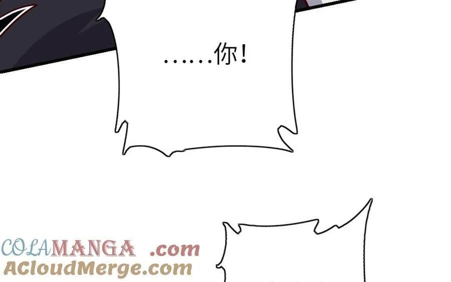 第306话 狼叔登场72