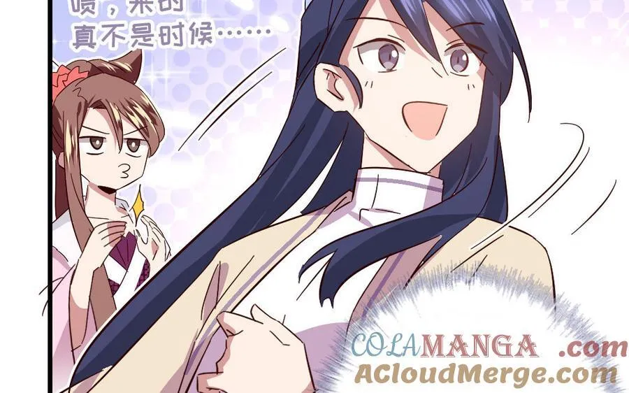 第307话 冷宫创业44