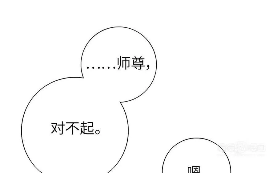 第307话 冷宫创业91