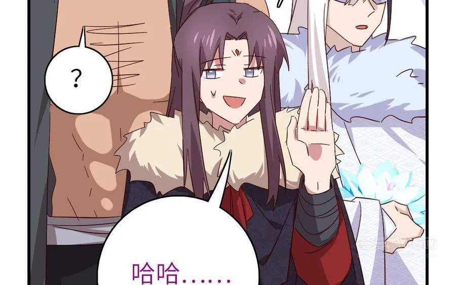 第306话 狼叔登场91