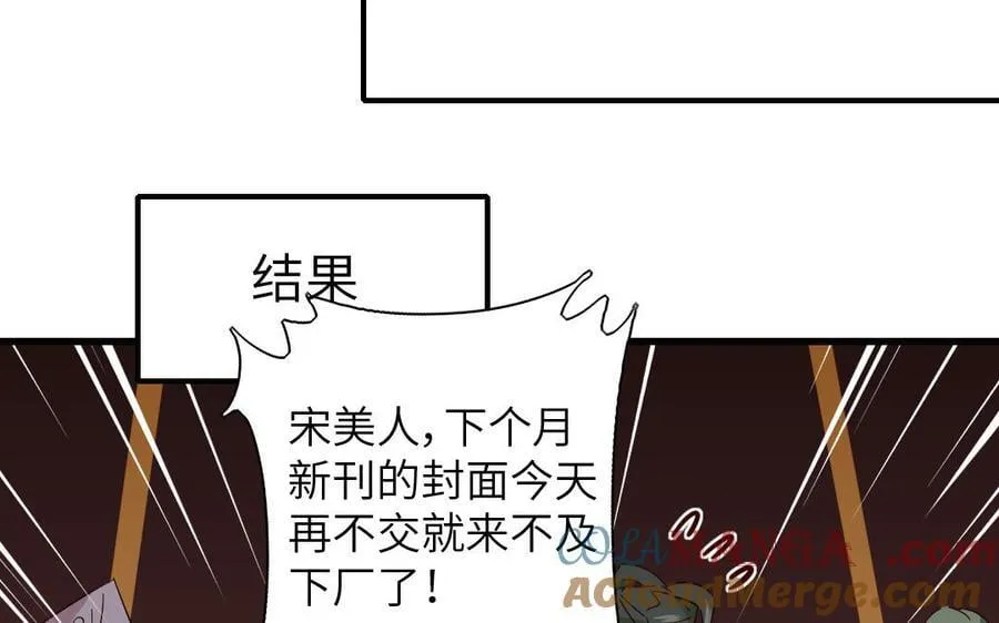 第307话 冷宫创业8