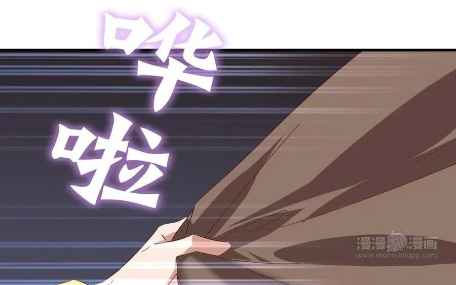 第308话 皇宫诡谈61