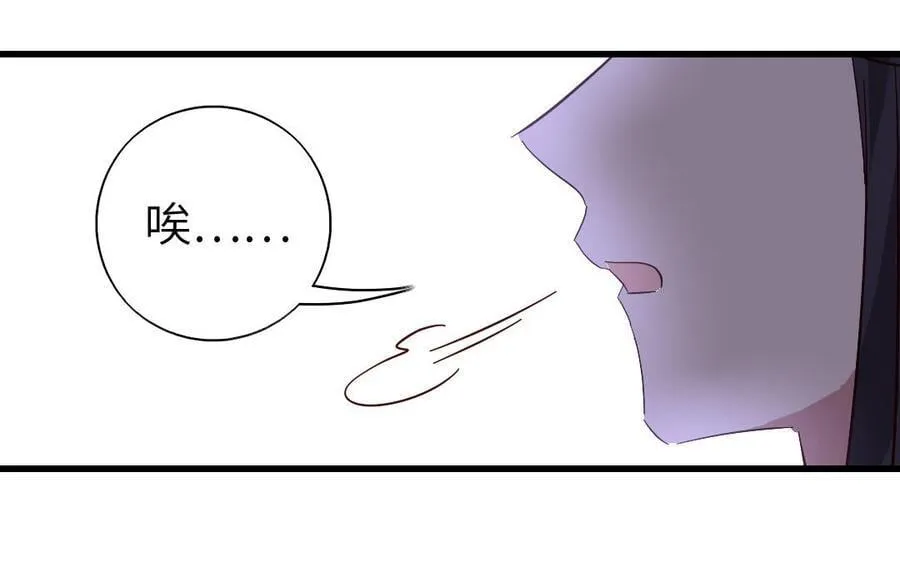 第307话 冷宫创业77