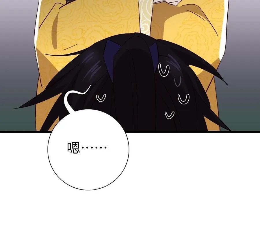 第308话 皇宫诡谈10