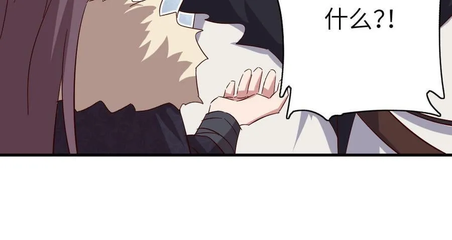 第306话 狼叔登场98