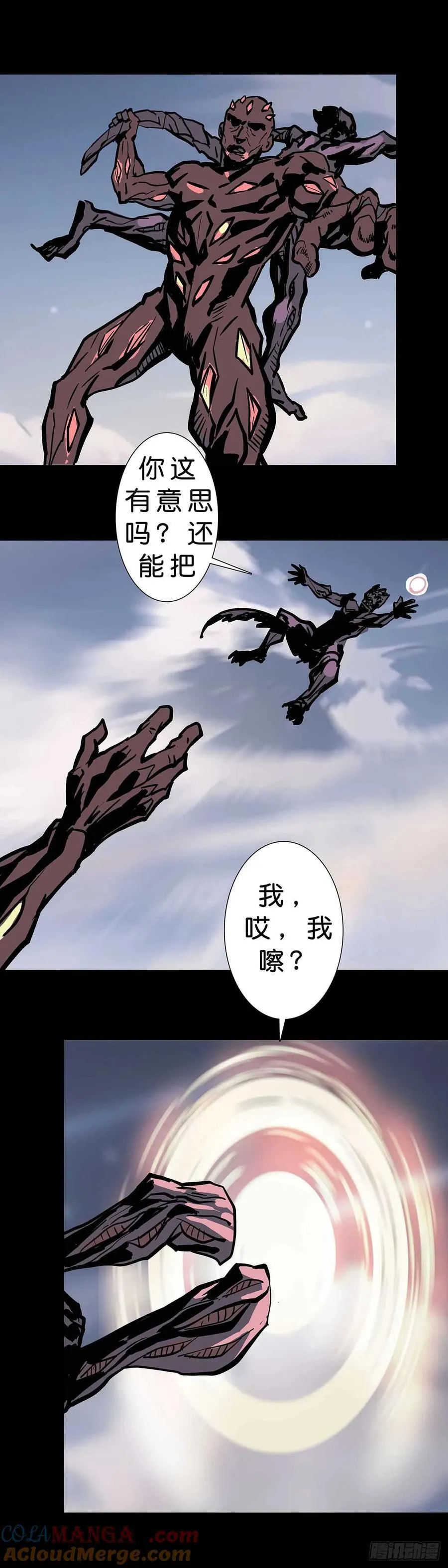 236话10