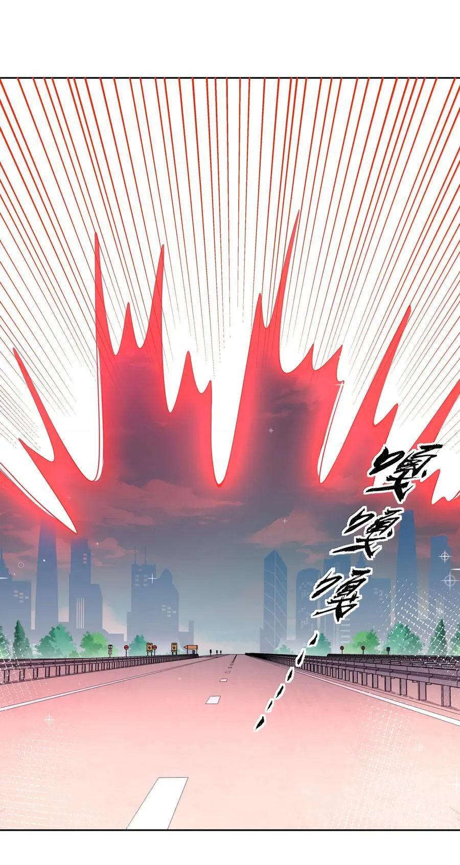 206 为儿童节而加班吧！其二19