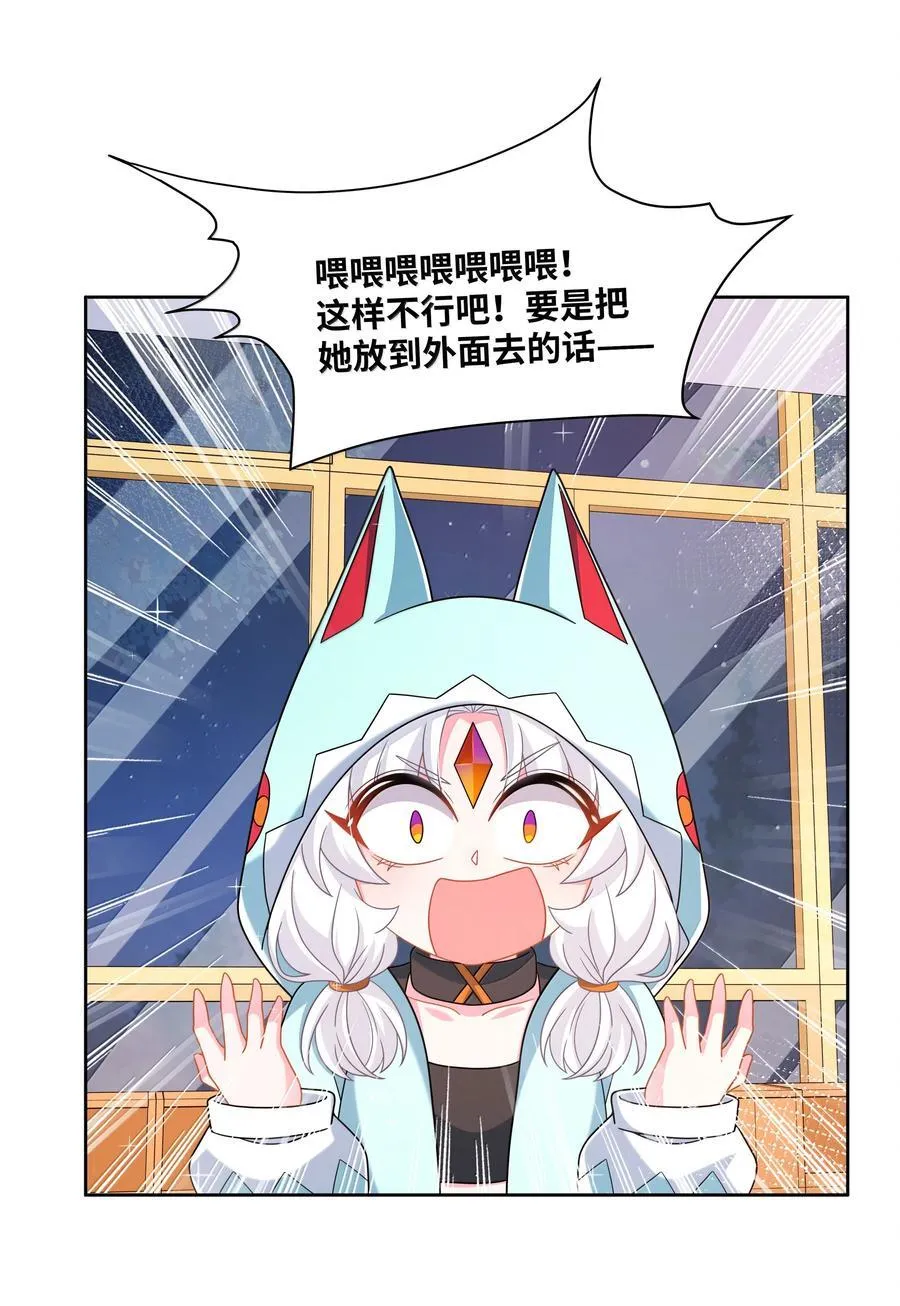 205 为儿童节而加班吧！11