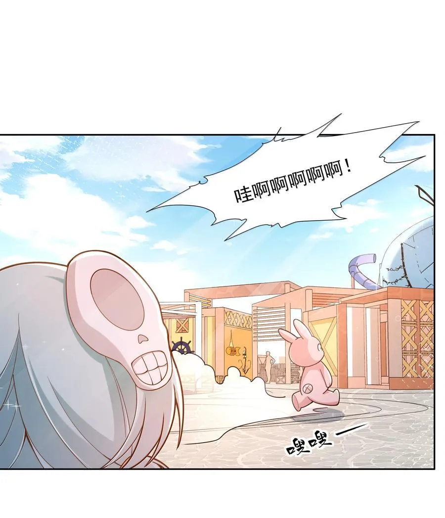 208 为儿童节而加班吧！其四1