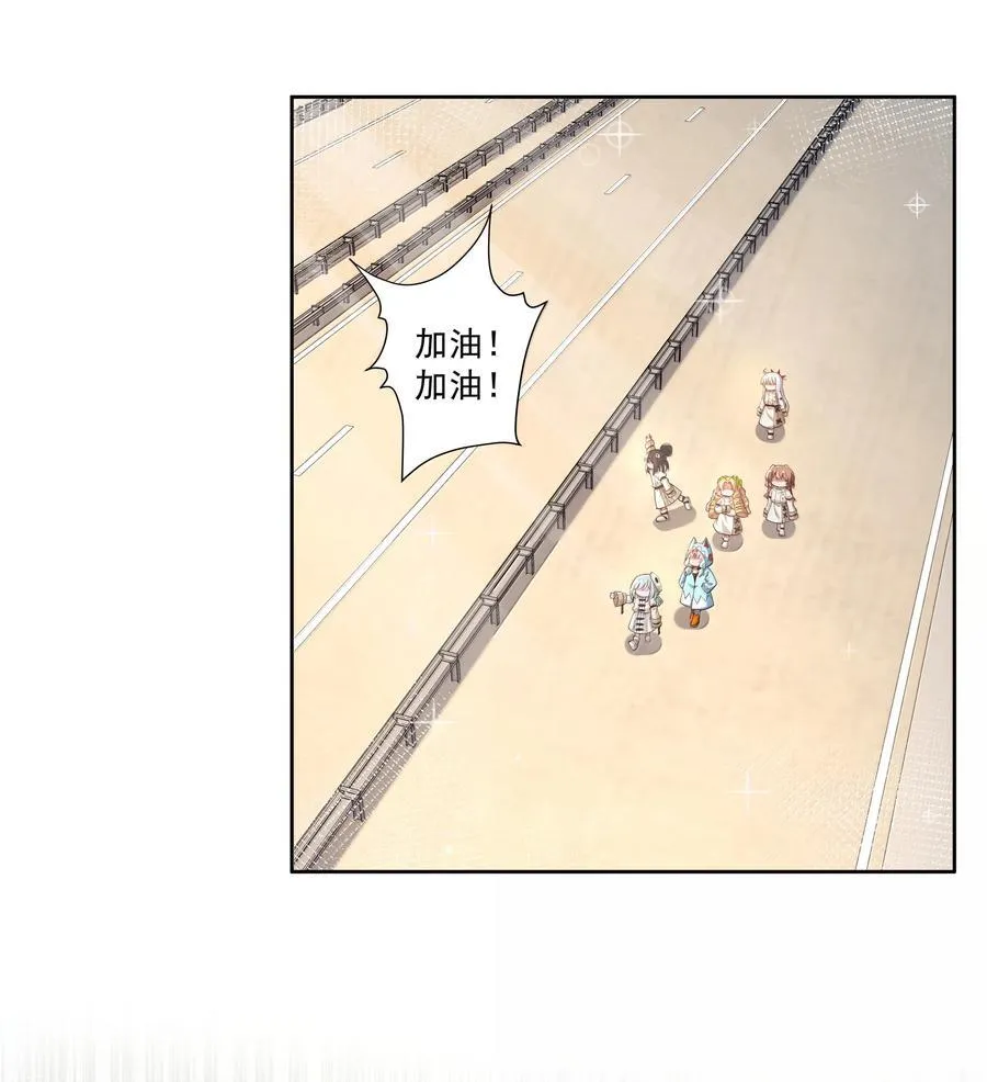 206 为儿童节而加班吧！其二5
