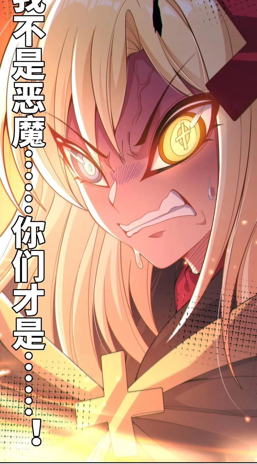211 最在乎的人17