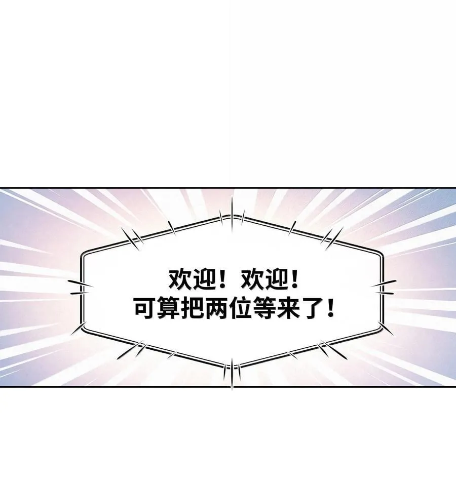 204 为游戏试玩而加班吧！7