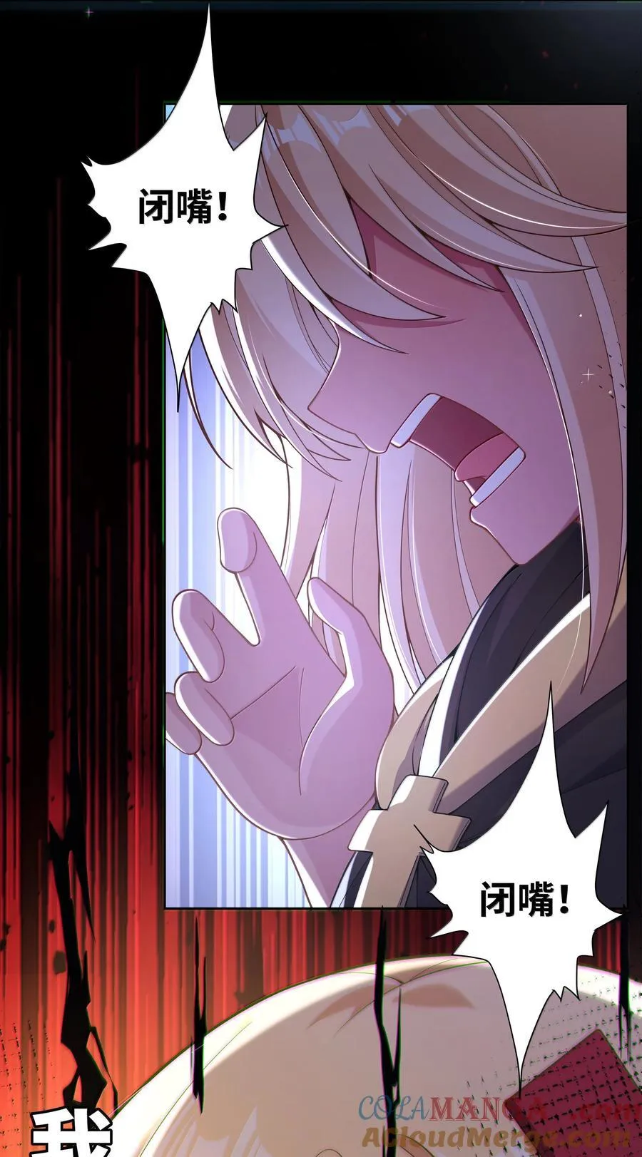211 最在乎的人16