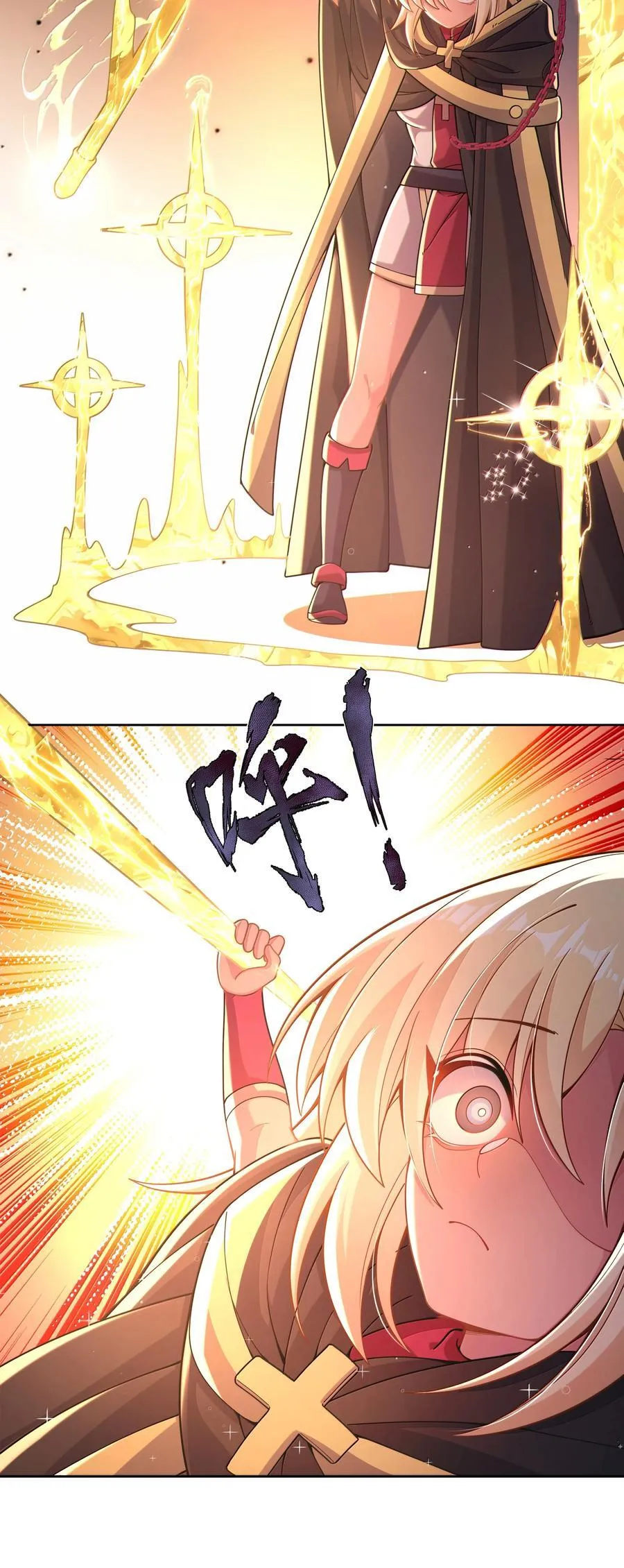 211 最在乎的人19