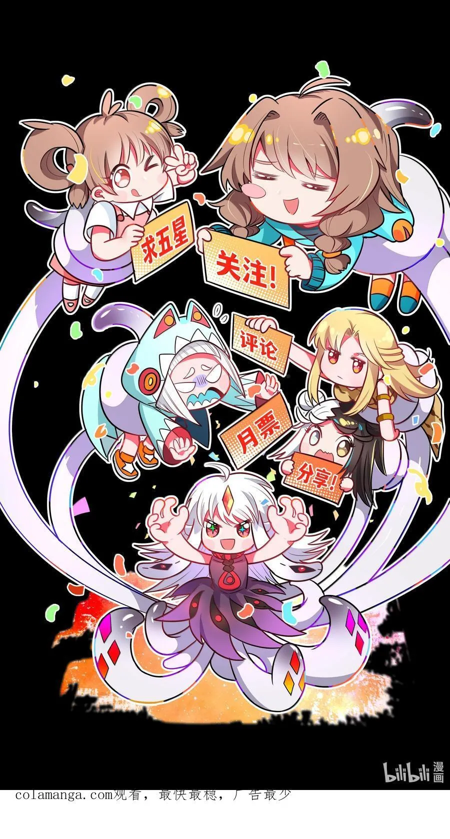 212 口是心非的大人46