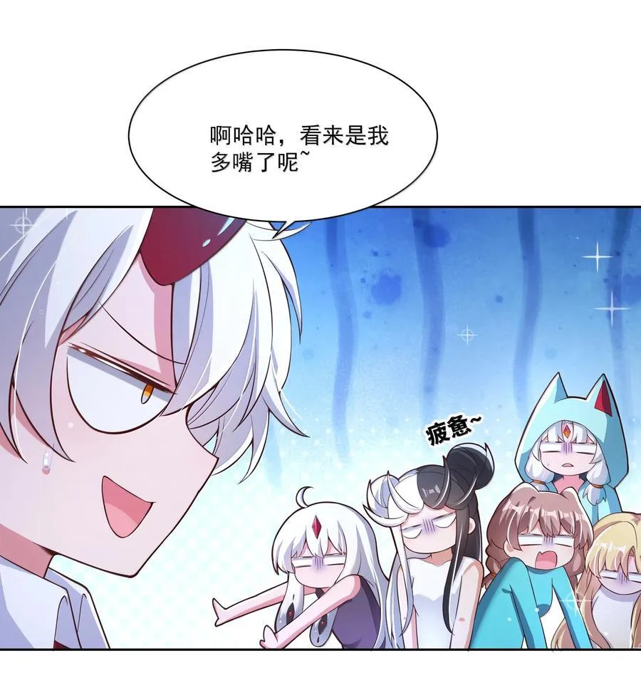 212 口是心非的大人5