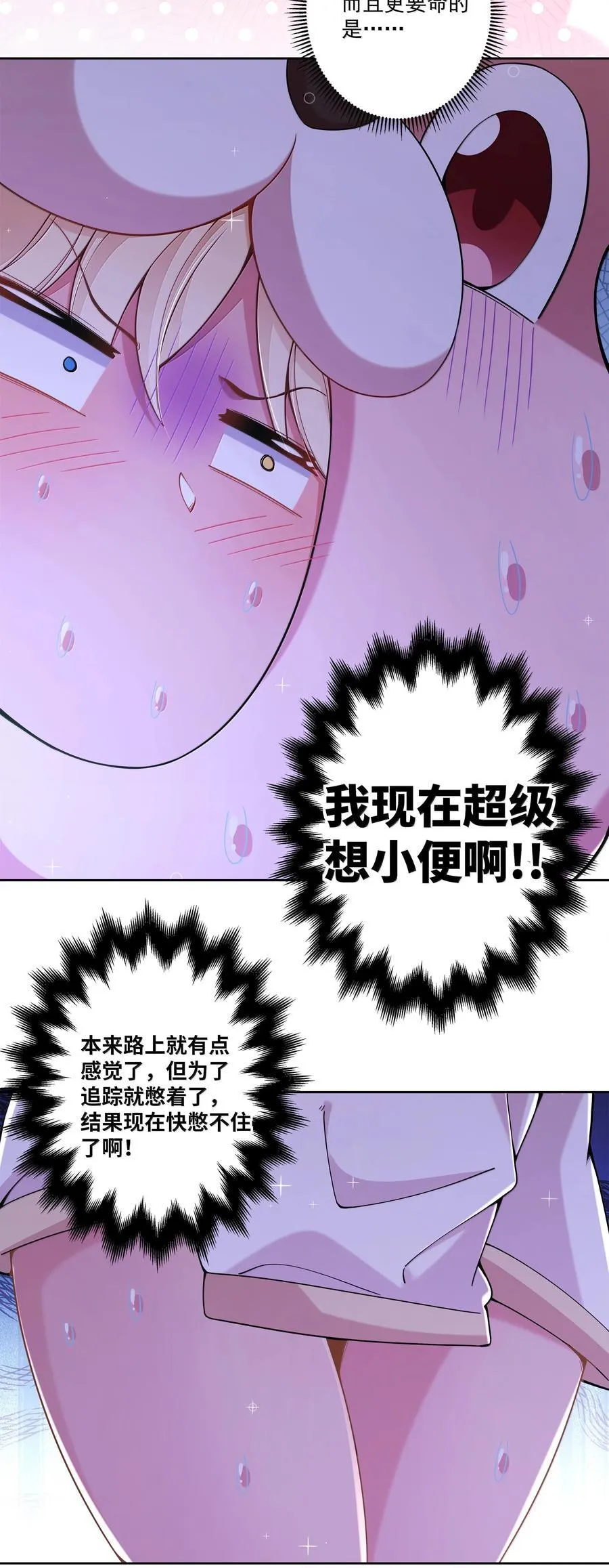 207 为儿童节而加班吧！其三17