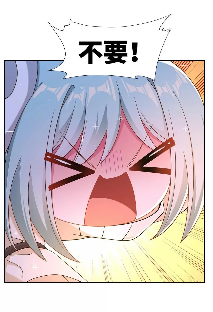 210 命运的浪潮37