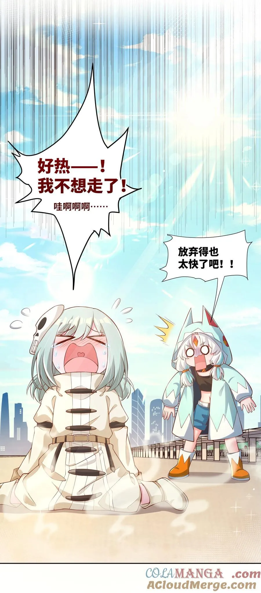 206 为儿童节而加班吧！其二6