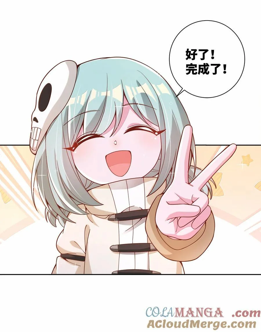 206 为儿童节而加班吧！其二20