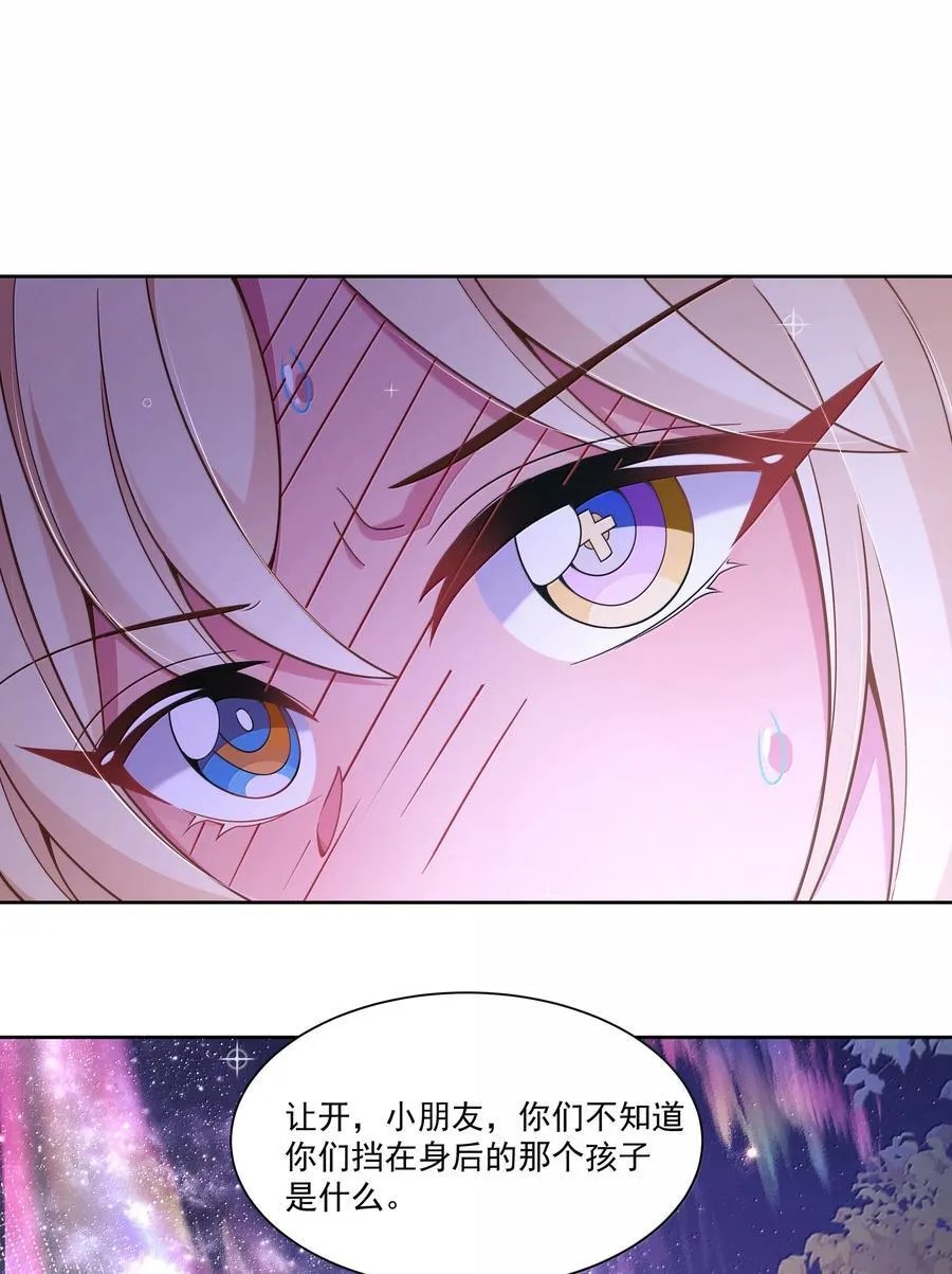 211 最在乎的人5