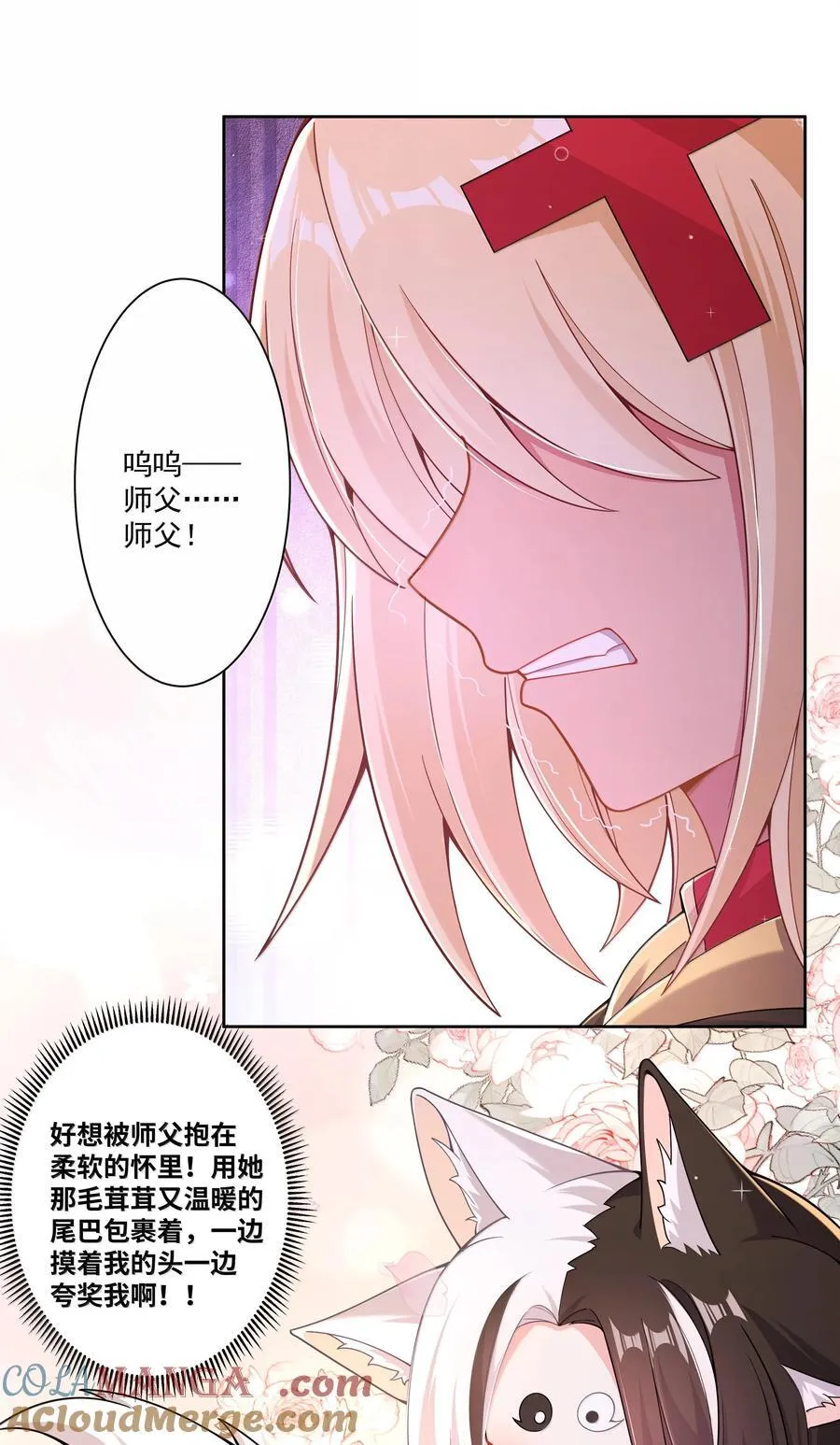 206 为儿童节而加班吧！其二30