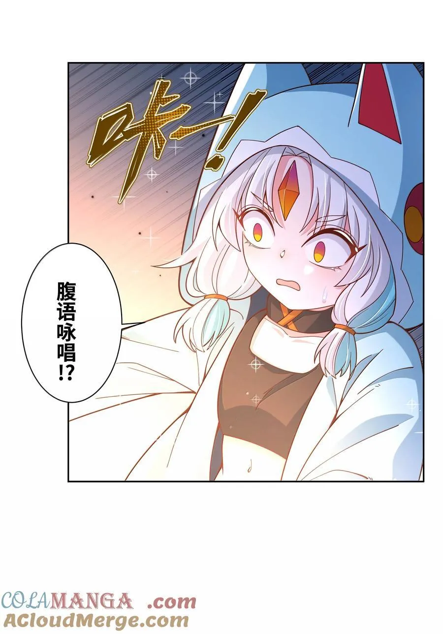 208 为儿童节而加班吧！其四36