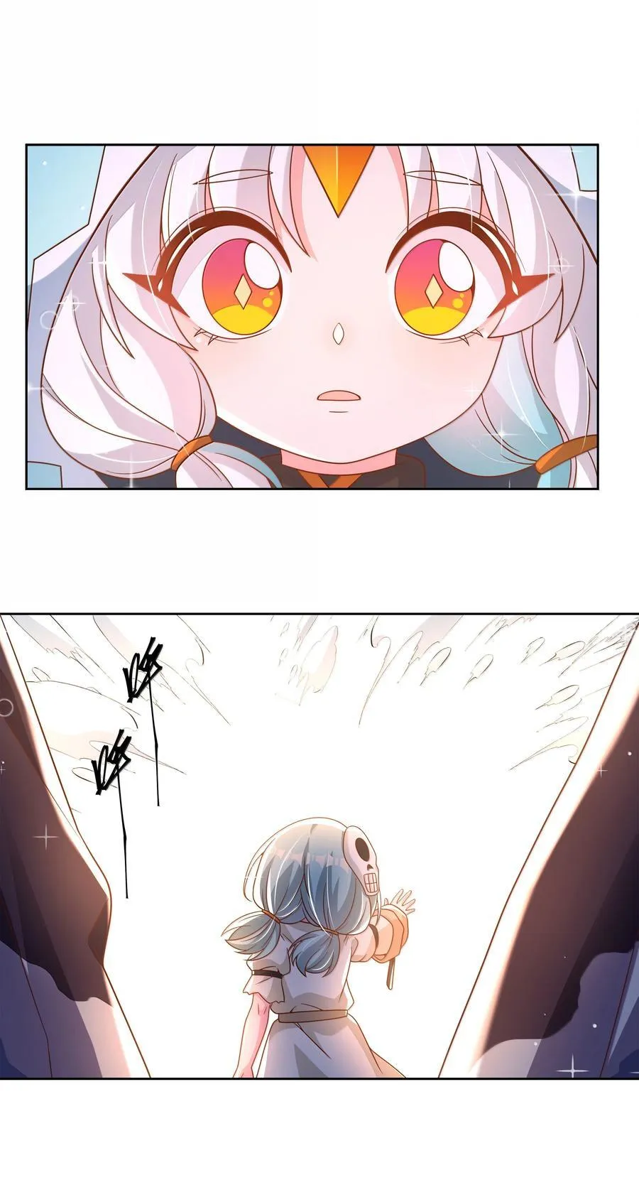 211 最在乎的人27