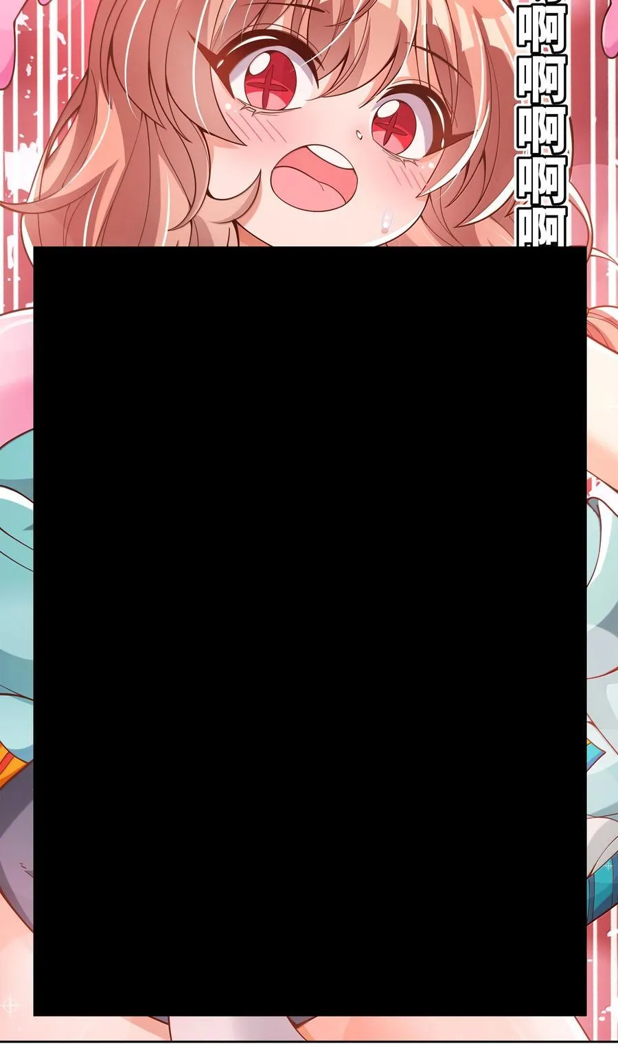 213 为灵肉交合而加班吧！31