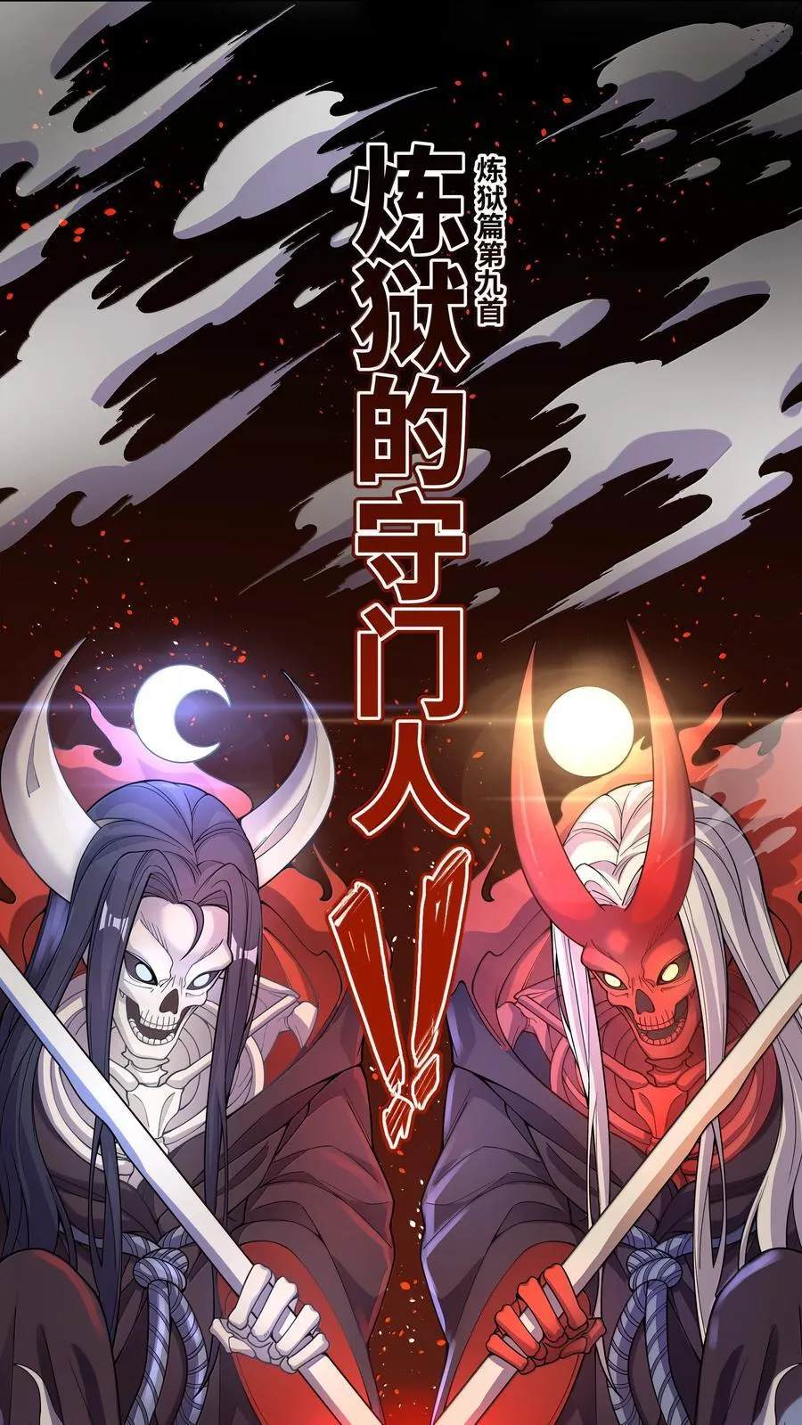 211 最在乎的人25