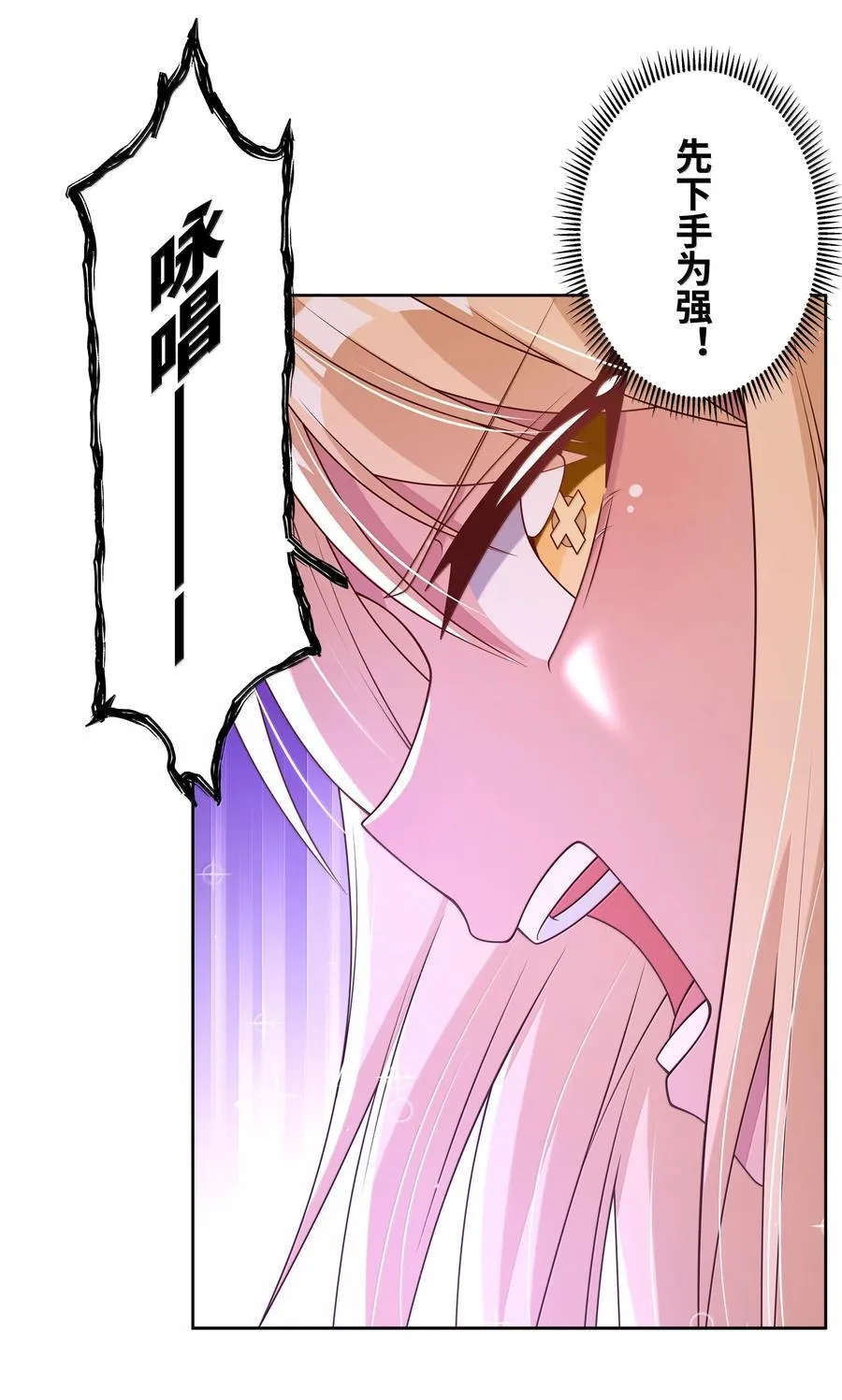 208 为儿童节而加班吧！其四29