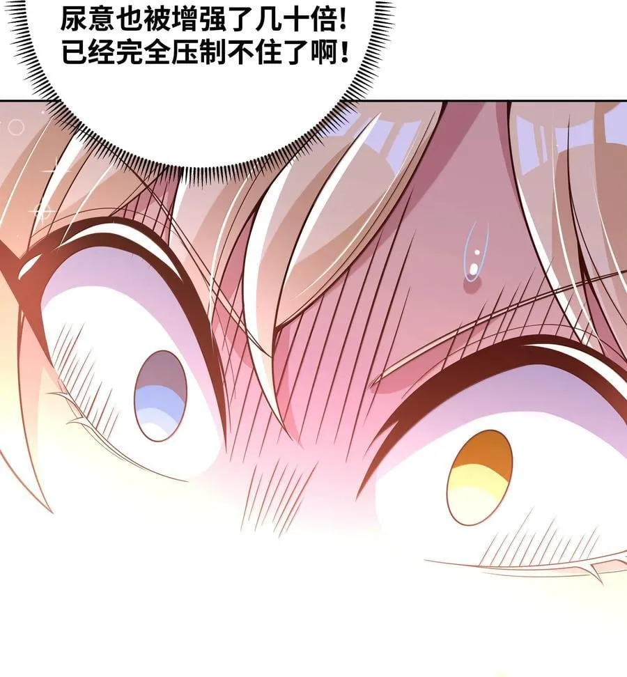 207 为儿童节而加班吧！其三31