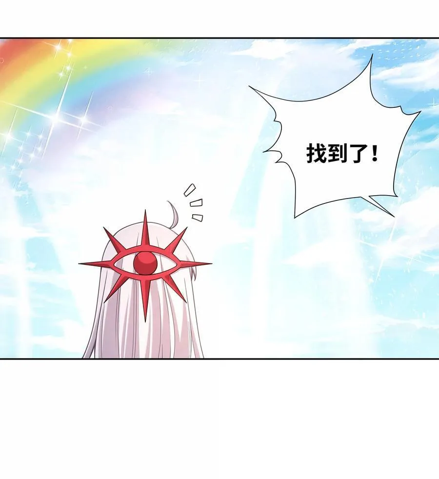 208 为儿童节而加班吧！其四17