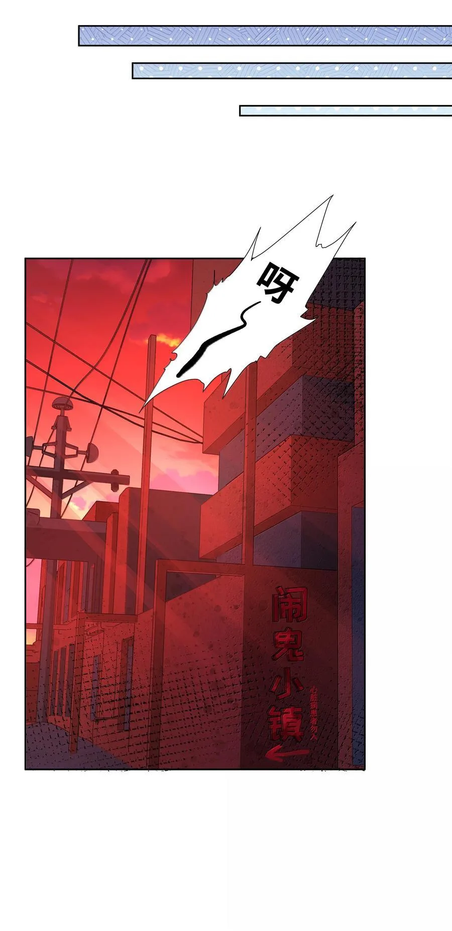 208 为儿童节而加班吧！其四7