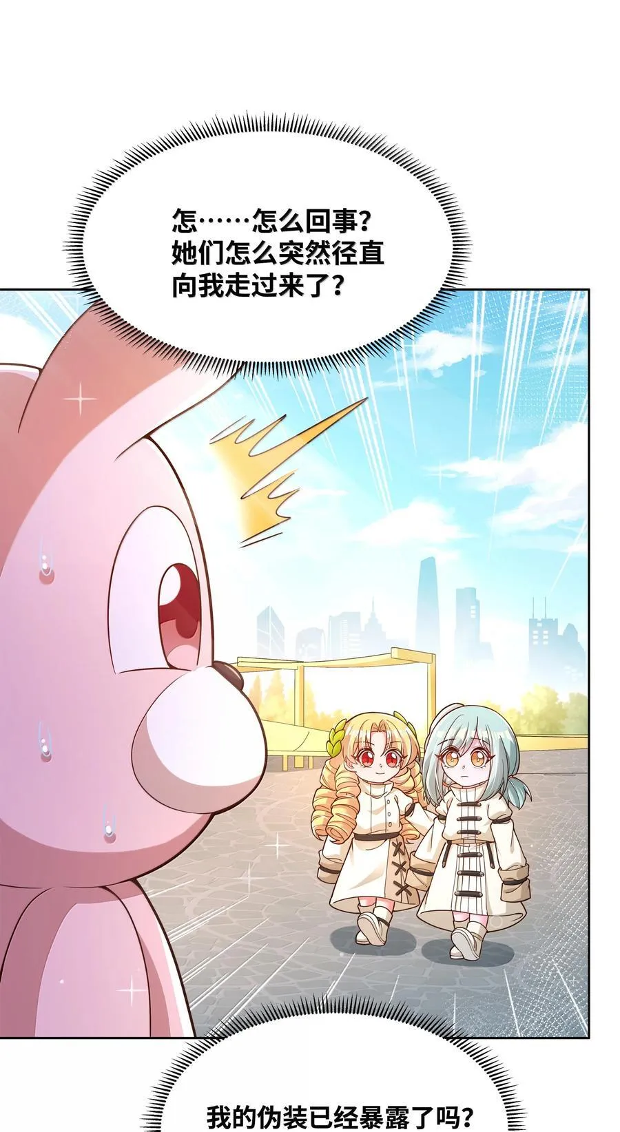 207 为儿童节而加班吧！其三27