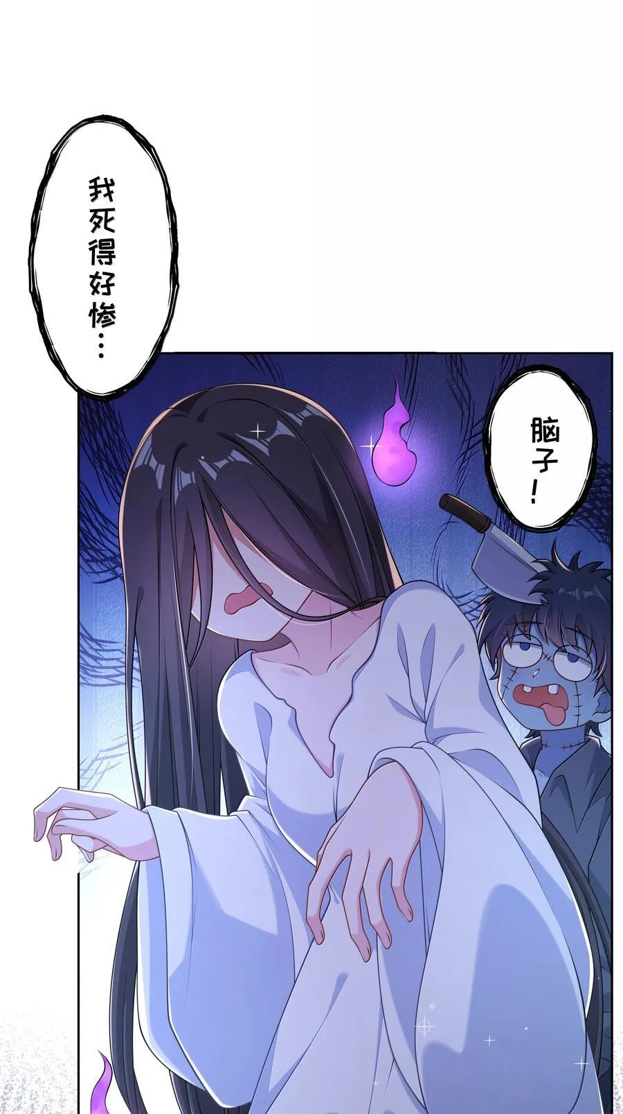 208 为儿童节而加班吧！其四8