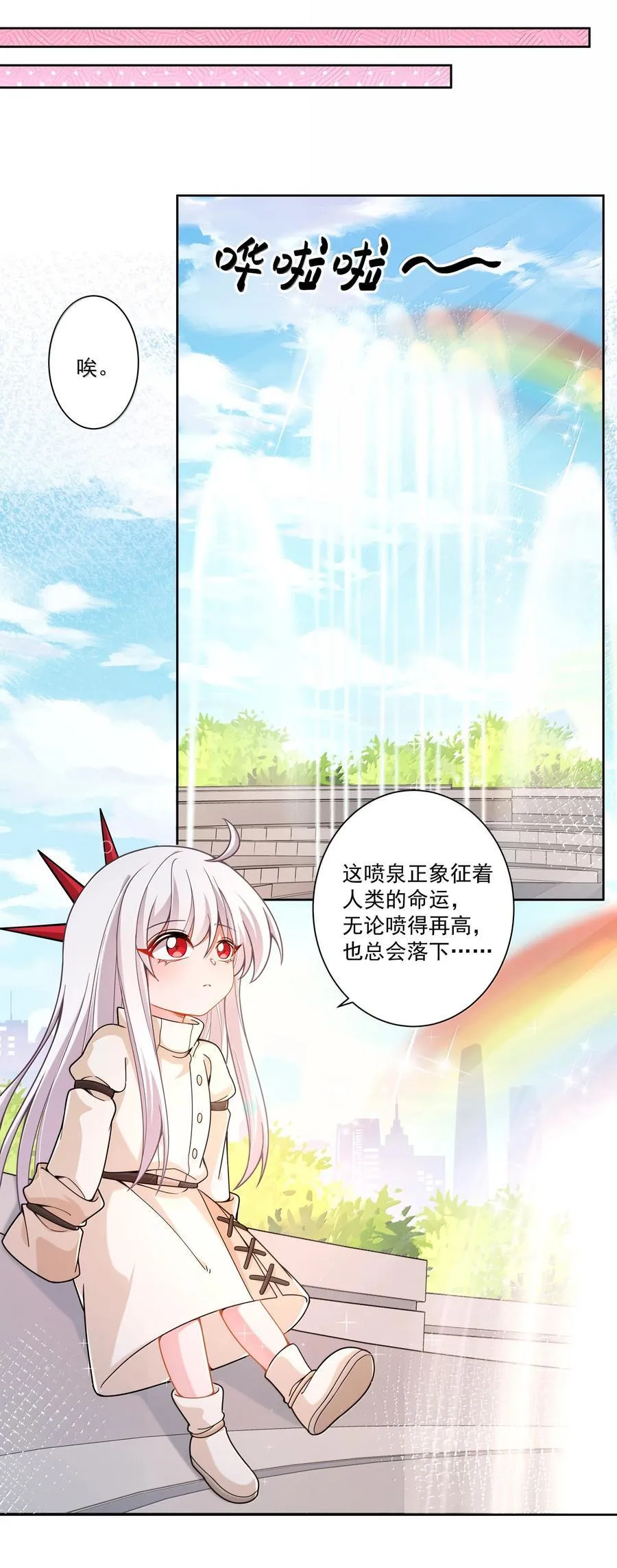 208 为儿童节而加班吧！其四16