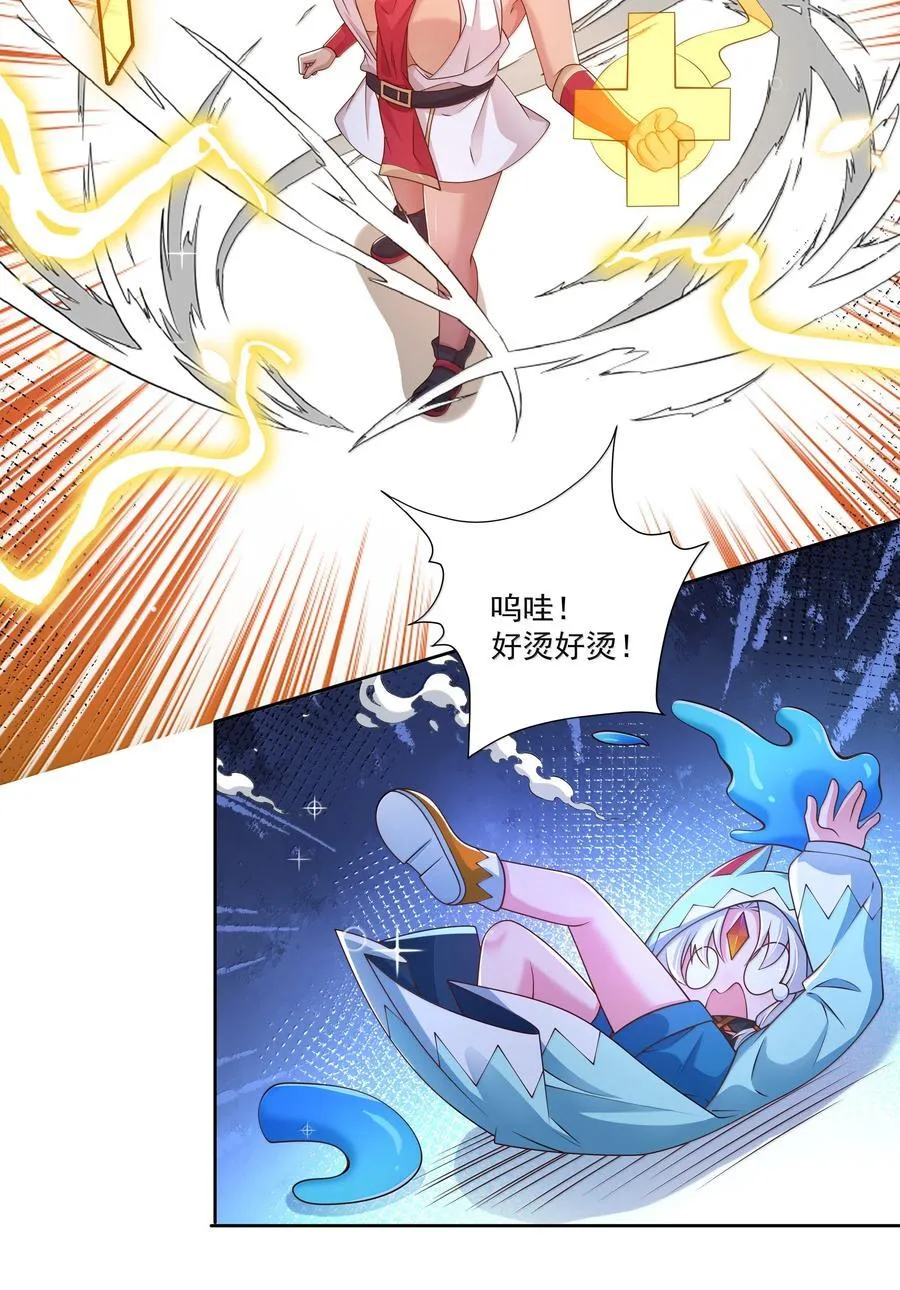 208 为儿童节而加班吧！其四38
