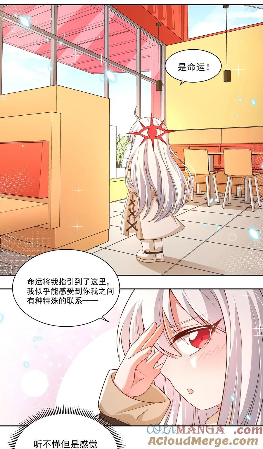 208 为儿童节而加班吧！其四24