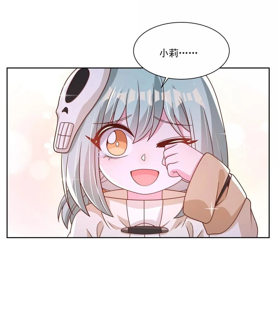 211 最在乎的人35